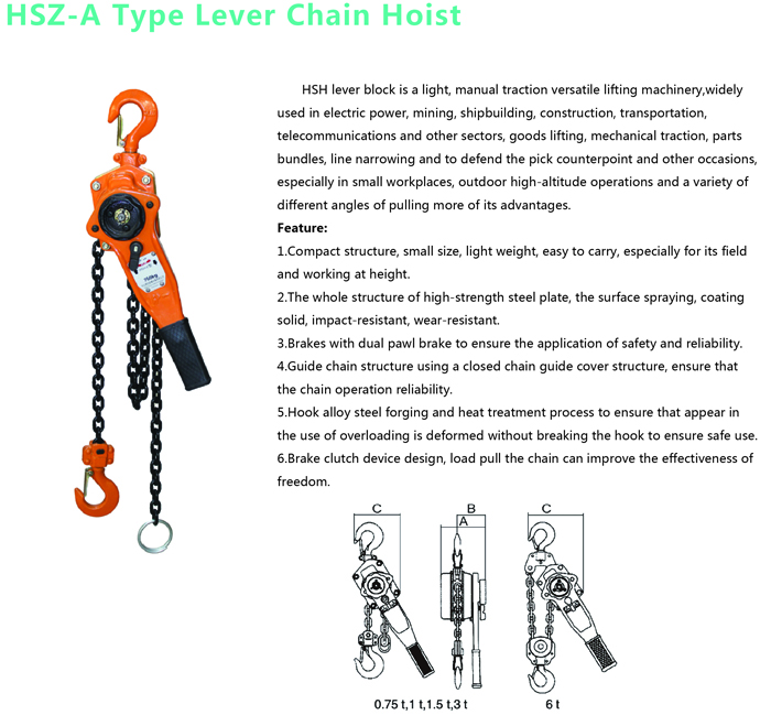 HSZA Type lever chain blockManual Chain BlockJNDO official website